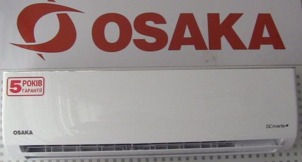 Зображення Кондиціонер Osaka STVP-12 HH