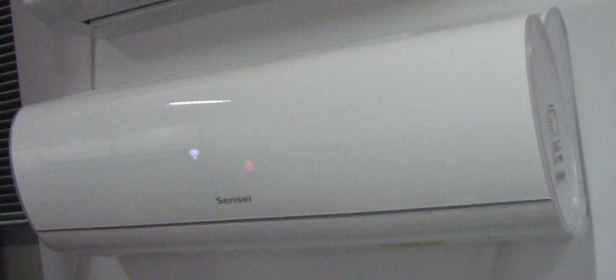 Зображення кондиціонера SENSEI Pro серії Luna inverter для вітальної кімнати до 35 м2 на обігрів до -30 Со